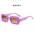 Hip-hop Simple Style Solid Color Pc Square Full Frame Men's Sunglasses