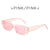 Hip-hop Solid Color Ac Square Full Frame Men's Sunglasses