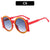 Ig Style Casual Solid Color Ac Round Frame Full Frame Women's Sunglasses