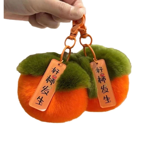 Imitation Rex Rabbit Fur Persimmon Pendant Persimmon Persimmon Ruyi Good Thing Happened Car Keychain Fur Ball Pendant Bag Ornaments Batch