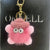 In Stock Mink Fur Rabbit Fur Small Coal Ball Pendant Keychain Internet Popular Doll Monster Sunglasses Cute Bag Pendant