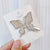 Ins Style Letter Flower Butterfly Imitation Pearl Alloy Plating Inlay Rhinestones Hair Clip