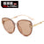 Ins Style Solid Color Ac Oval Frame Frameless Women's Sunglasses