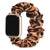 Intestine Hair Tie Style Watch Strap Leopard Print Strap