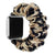 Intestine Hair Tie Style Watch Strap Leopard Print Strap