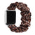 Intestine Hair Tie Style Watch Strap Leopard Print Strap