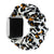 Intestine Hair Tie Style Watch Strap Leopard Print Strap