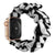 Intestine Hair Tie Style Watch Strap Leopard Print Strap