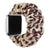 Intestine Hair Tie Style Watch Strap Leopard Print Strap