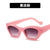 Irregular Retro Sunglasses