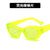 Irregular Retro Sunglasses