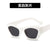 Irregular Retro Sunglasses