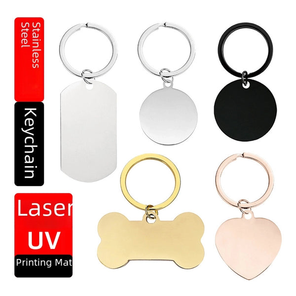 Key Chain  Spot Stainless Steel Blank Laser Color Printing Material Holiday Gift Lettering Metal Key Chain