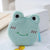 Kid'S Plush Animal Cute Round Zipper Small Wallets Coin Purse