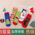 Kid's Fashion Christmas Tree Snowman Cotton Blend Ankle Socks 1 Set