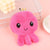 Kid's Octopus Plush Zipper Coin Purses