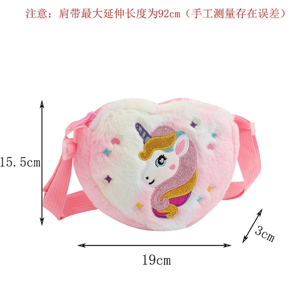 Kid's Plush  Cute Zipper Shoulder Bag Crossbody Bag