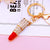 Korean Style Lipstick Metal Women's Bag Pendant Keychain