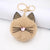 Leopard Cat Beard Plush Cat Paw Bag Pendant Keychain Diy Plush Custom Wholesale Ornaments