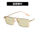 Light Green Metal Frame Sunglasses