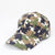 Men's Basic Camouflage Printing Curved Eaves Baseball Cap