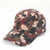 Men's Basic Camouflage Printing Curved Eaves Baseball Cap