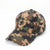 Men's Basic Camouflage Printing Curved Eaves Baseball Cap