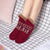 Men's Casual Geometric Polyacrylonitrile Fiber Ankle Socks A Pair