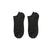 Men's Japanese Style Solid Color Cotton Embroidery Ankle Socks A Pair