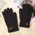 Men's Simple Style Solid Color Gloves