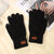 Men's Simple Style Solid Color Gloves