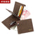 Men's Solid Color Pu Leather Open Wallets