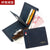 Men's Solid Color Pu Leather Open Wallets