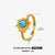 Modern Style Simple Style Geometric Stainless Steel Plating Inlay Turquoise 18k Gold Plated Open Rings