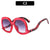 Modern Style Solid Color Ac Toad Glasses Full Frame Women's Sunglasses