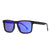 Modern Style Solid Color Pc Square Full Frame Men's Sunglasses