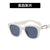 New Back-shaped Buckle Decoration  Small Square Frame Sunglasses