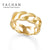 New Fashion Simple Letter Twist Irregular Hollow Titanium Steel Ring