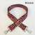 New Leopard Print Wide Shoulder Luggage Accessories Strap