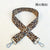 New Leopard Print Wide Shoulder Luggage Accessories Strap