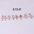 New Style Stainless Steel Thin Rod Colorful Zircon Ear Bone Nails