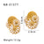 IG Style Flower Asymmetrical Geometric Stainless Steel Electroplating Earrings