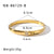 IG Style Ellipse Circle Round Stainless Steel Electroplating Bangles