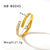 IG Style Argyle Irregular Tennis / Diamond Line Cosmos Stainless Steel Electroplating Bangles