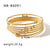 IG Style Irregular Stainless Steel Electroplating Bangles