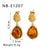 IG Style Double Circle Irregular Droplet Stainless Steel Electroplating Earrings