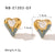 IG Style Heart Heart Stainless Steel Electroplating Earrings