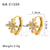 IG Style Irregular Tennis / Diamond Line Geometric Stainless Steel Electroplating Earrings