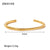 Women IG Style Chain Geometric Stainless Steel 18K Gold Plated Bracelets