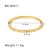 IG Style Argyle Irregular Tennis / Diamond Line Cosmos Stainless Steel Electroplating Bangles